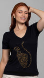 T-shirt Gato Tigrado